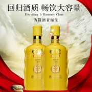 兰陵52度百年荣耀1.1L*2纯粮食浓香型白酒 高度国产礼盒山东名酒
