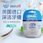 京东PLUS会员： Oral-B 欧乐-B 劲爽深洁牙线 40ml *7件
