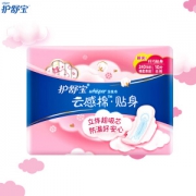 whisper 护舒宝 云感超净棉 日用卫生巾 240mm 10片 *16件