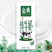 伊利 金典纯牛奶250ml*12盒