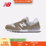 61预售： new balance 446系列 U446FF 男女休闲运动鞋