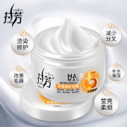 拉芳 发膜 焗油膏 350ml*2瓶 ￥24.9