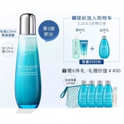 25日0点、61预售：BIOTHERM 碧欧泉 护肤精华露 125ml（赠 同款156ml+爽肤水30ml+保湿乳5ml） 490元包邮（需定金50元）