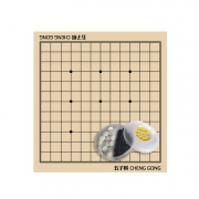 耀豪 儿童便携式围棋 28*28cm 3.9元包邮（需用券）