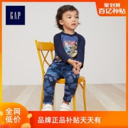 Gap 盖璞 男婴休闲束脚长裤 358926 W