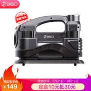 618预售、新品发售： 360 Q5 双缸便携式 车载充气泵