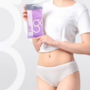 100%纯棉，灭菌免洗：Freego 男女 纯棉一次性内裤 5条