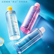 消炎抗菌、缓解眼疲劳：珍视明 洗眼液 500ml+90ml