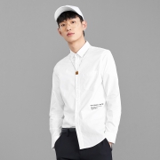 61预告：PEACEBIRD 太平鸟 BWCA94146 男士长袖衬衫 *2件 150.8元包邮（合75.4元/件）