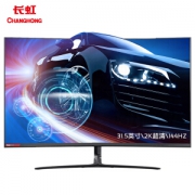 CHANGHONG 长虹 32C610QG 31.5英寸曲面显示器（1800R、2K、144Hz）
