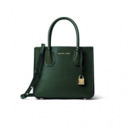 15日0点、考拉海购黑卡会员： MICHAEL KORS 迈克·科尔斯 30F6GM9M2L 女士手提单肩包