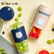 顺丰包邮 小熊便携式电动榨汁机 券后￥59