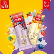 光明 大果粒 黄桃菠萝/草莓蓝莓果肉雪糕 20只