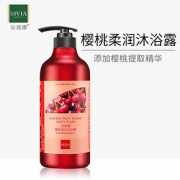 仙维娜樱桃柔润沐浴露套装爽持久留香肤男女家庭装专用正品 *3件