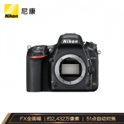 61预售： Nikon 尼康 D750 单反相机 单机身