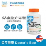 多特倍斯氨糖软骨素维骨力 美国进口氨基葡萄糖 素食750mg*180粒