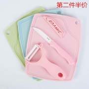 利瓷 陶瓷水果刀 削皮器 3件套