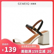 戈美其2020夏季新款一字扣带露趾凉鞋女白色小清新粗跟高跟女鞋子