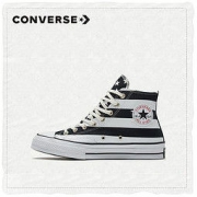 CONVERSE 匡威 Archive Restructured 166425C 男女款高帮休闲鞋