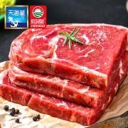 天海藏 恒都整切牛排西冷6片+眼肉4片 券后￥149