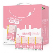 蒙牛 甜小嗨 甜牛奶 125ml*20 礼盒装 *3件