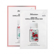 JMsolution 肌司研德玛积雪草修护胶囊面膜10片装 *3件