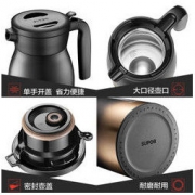 SUPOR 苏泊尔 KC23BW1 304不锈钢保温壶 魔力黑 2.3L *3件