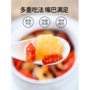 药都拾遗  桂圆红枣枸杞茶 120g