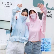 Bonas 宝娜斯 2020新款户外带帽冰丝防晒衣 4色49元包邮（双重优惠）