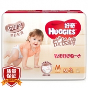 HUGGIES 好奇 铂金装 婴儿成长裤 M60片 *4件 +凑单品 266元（合66.5元/件）