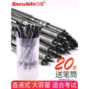 Snowhite 白雪 PVR-155 直液式走珠笔 0.5mm 10支（黑8 红1 蓝1）
