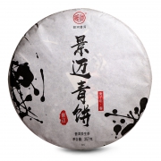 郎河 景迈青饼普洱生茶 357g饼茶 138元包邮（需用券）