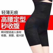 产后收腹内裤女高腰塑身束缚提臀神器瘦大腿肚子束腰塑形美体燃脂