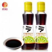 天猫 欣和有所思 柠檬沙拉汁160ml*2 瓶