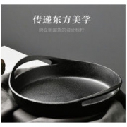 归.禾器 归禾器 铸铁煎锅牛排平底煎蛋锅26CM 玻璃盖款