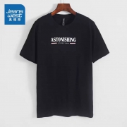 百亿补贴：Jeanswest 真维斯 JE-99-173012 男士短袖T恤