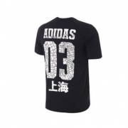 黑卡会员： adidas 阿迪达斯 ID SHG BK4297 女士短袖T恤