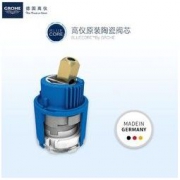 GROHE 高仪 31481001 C型可抽拉厨房龙头