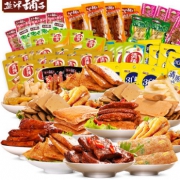 盐津铺子 零食大礼包 最大1072g ￥29.9