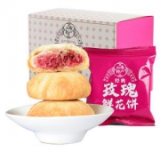 胡娘子 玫瑰鲜花饼10枚