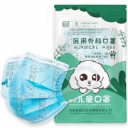 药监备案 超亚 医用外科口罩 50只