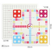 DALA 达拉 二合一双面游戏棋（五子棋 飞行棋） 11.9元包邮（需用券）
