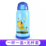 minimoto 小米米 304不锈钢儿童保温杯 550ml 19元包邮（需用券）