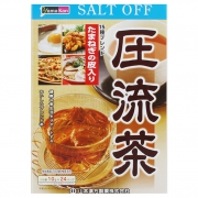 山本汉方 日本进口压流茶  10g*24袋 79元包邮（需用券）