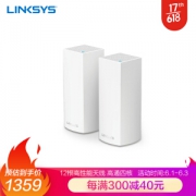 61预告： LINKSYS 领势 VELOP AC4400M 智能无线路由器 (白色 两只装)