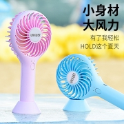 月销10万件：UKKUER 迷你小风扇