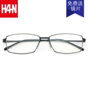 HAN近视眼镜框架49220+1.60非球面防蓝光镜片