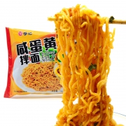 掌记 咸蛋黄拌面 116g*5袋 12.9元包邮