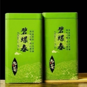 李绅  碧螺春2020新茶叶  250g /罐 39.9元包邮（需用券）