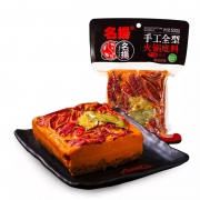 16日0点：名扬 手工全型火锅底料 特辣 500g 18.8元包邮（需用券）
